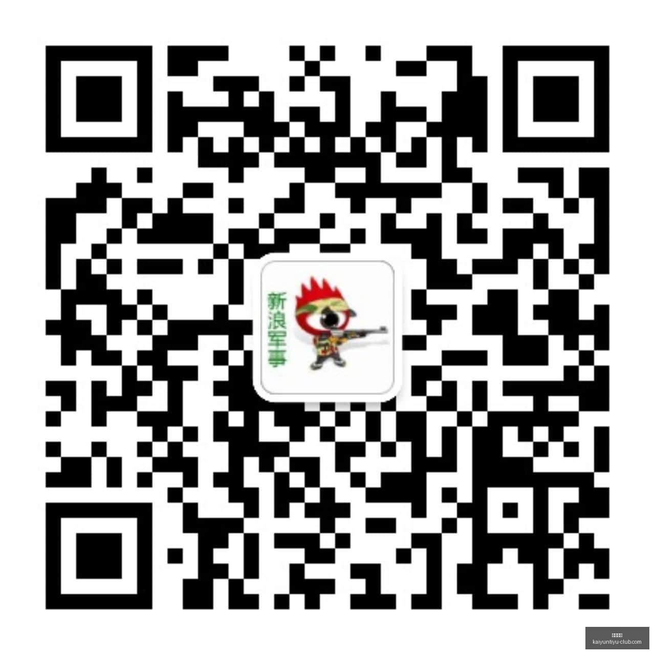 夏季联赛,备战新挑战,砺兵蓄势,开云体育,开云体育官网,开云体育app下载